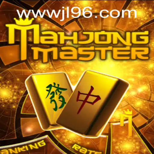 Exploring the Fascinating World of MahJongMaster